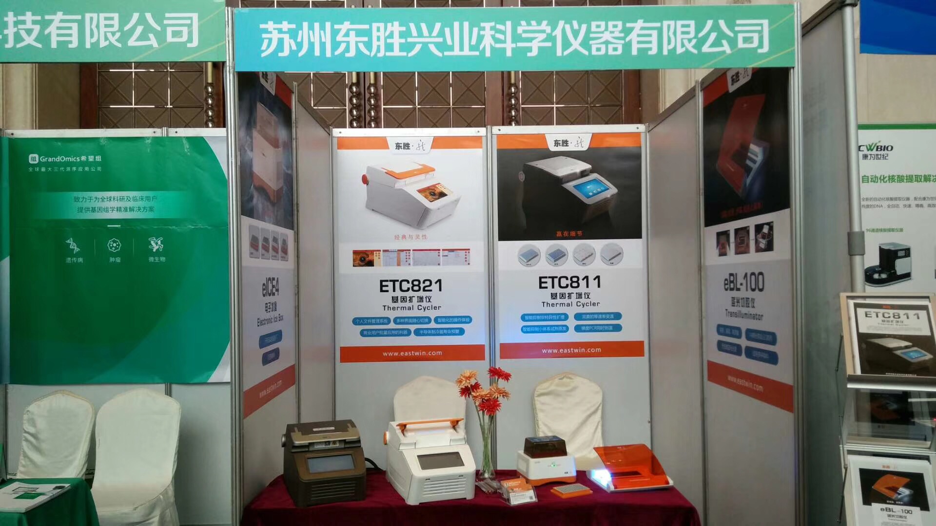 大象视颇dxvv55xyz