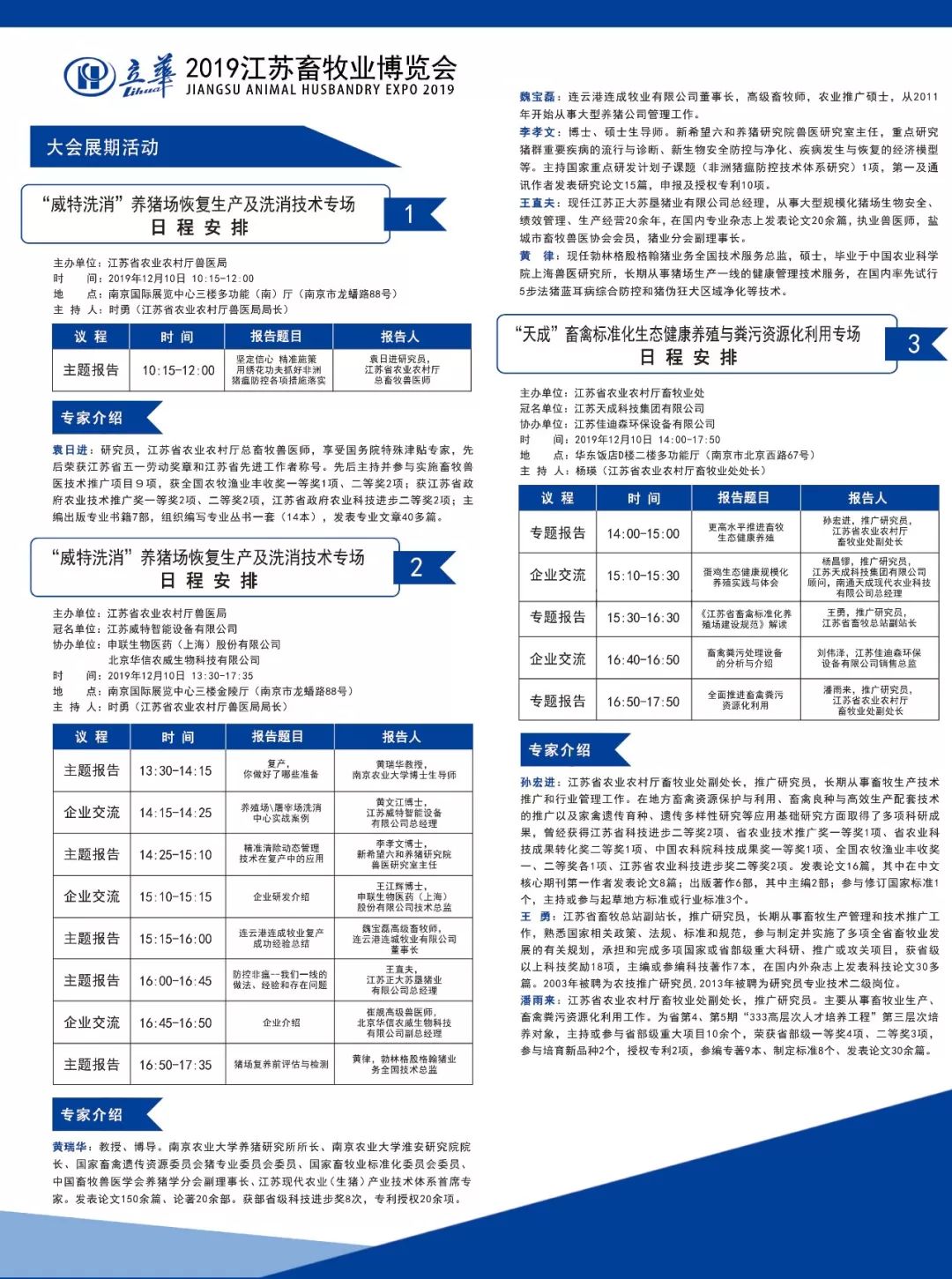 大象视颇dxvv55xyz