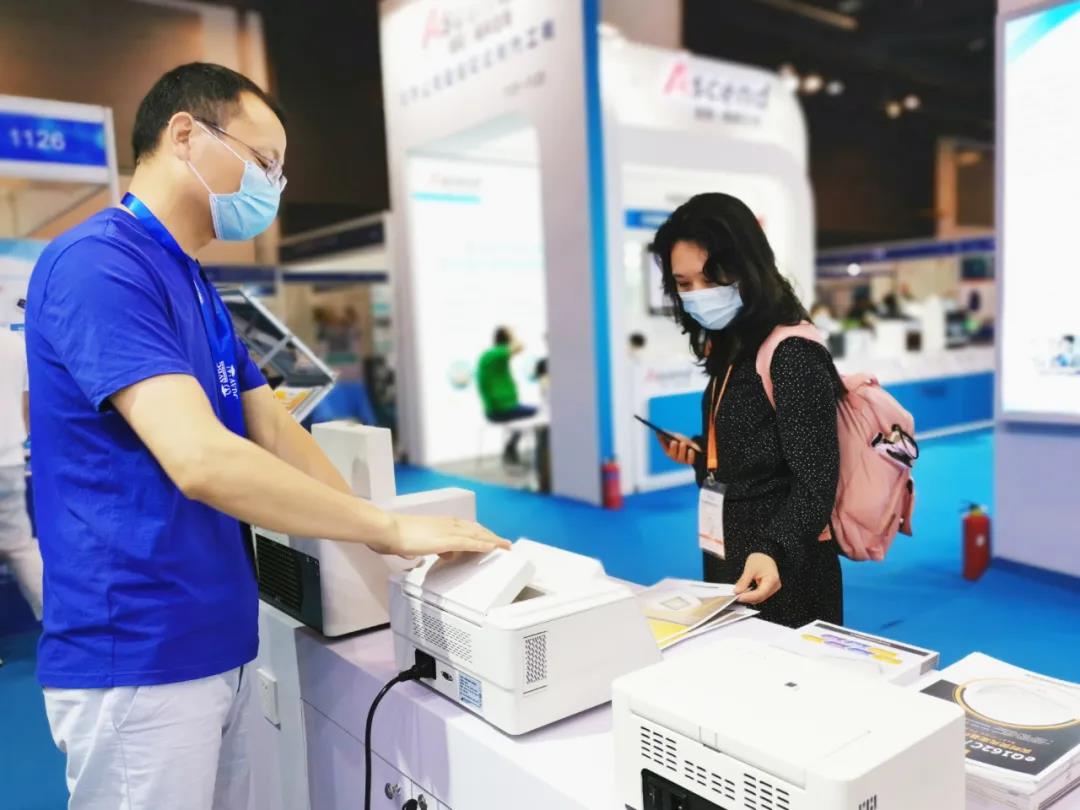 大象视颇dxvv55xyz