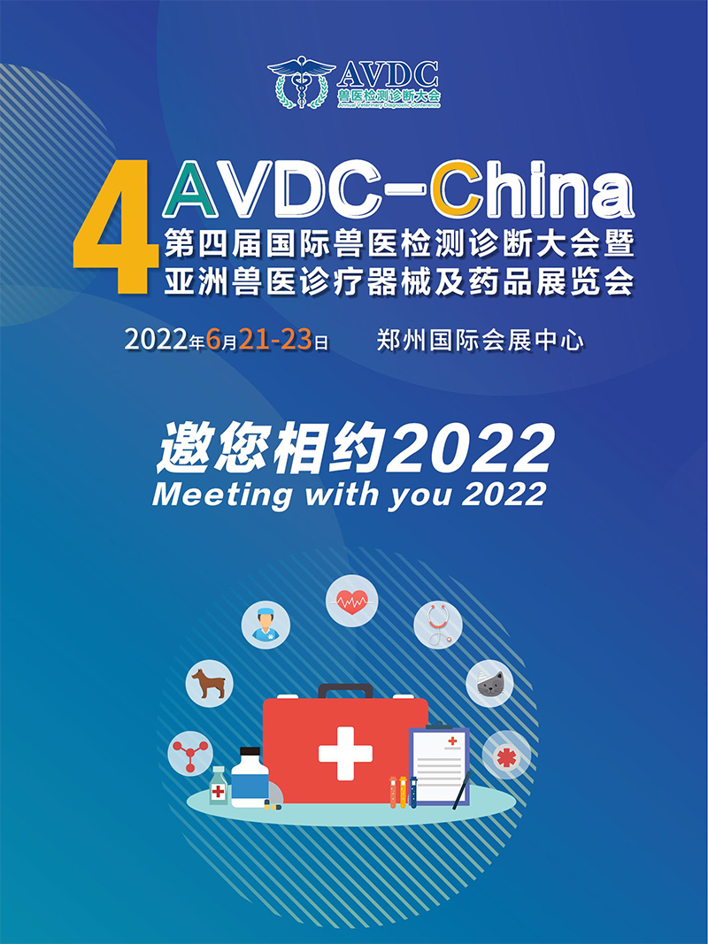 大象视颇dxvv55xyz