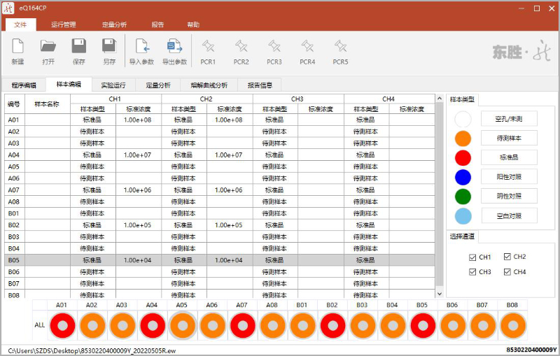 大象视颇dxvv55xyz