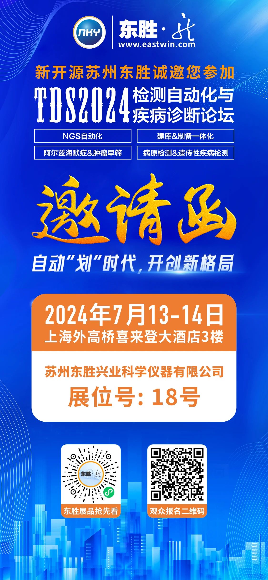 大象视颇dxvv55xyz