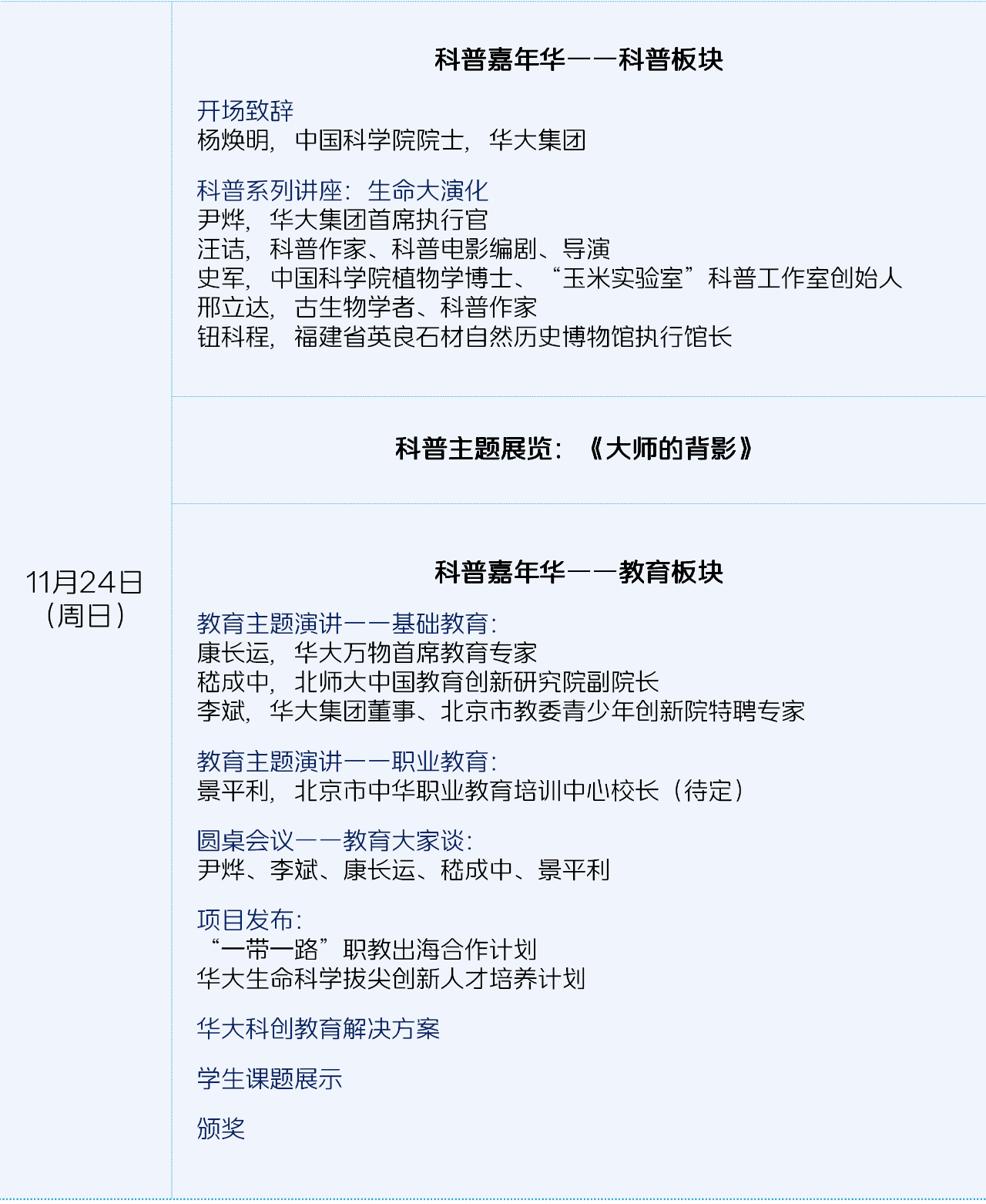 大象视颇dxvv55xyz