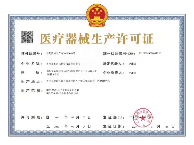 大象视颇dxvv55xyz