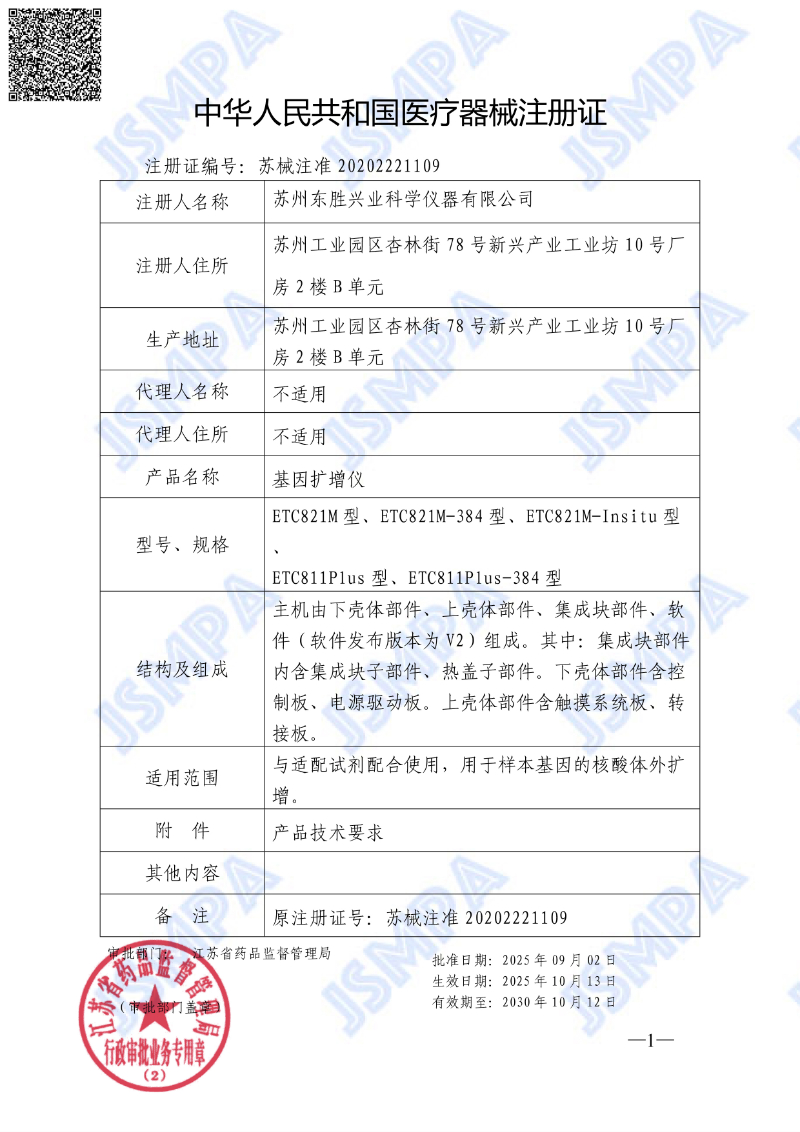 大象视颇dxvv55xyz