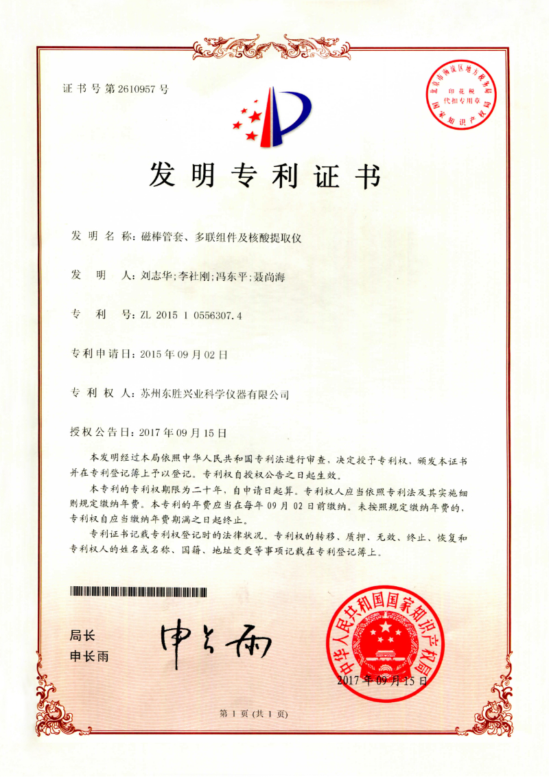 大象视颇dxvv55xyz