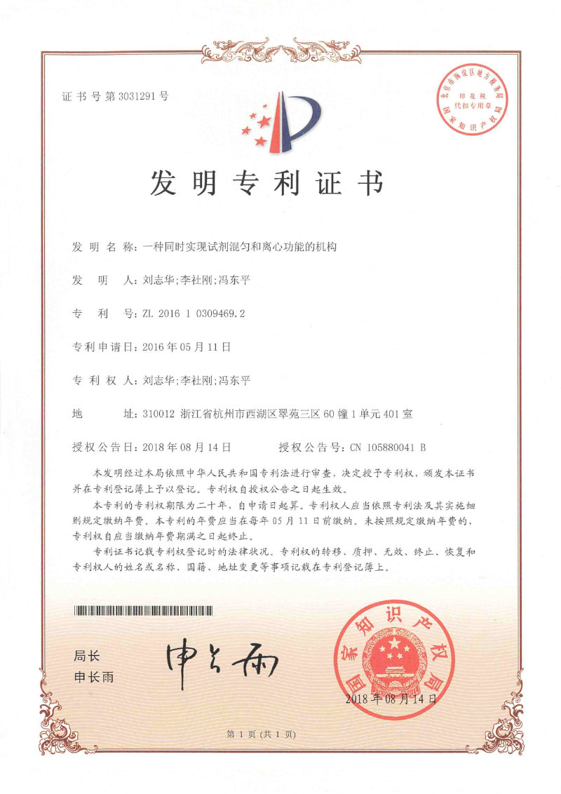 大象视颇dxvv55xyz