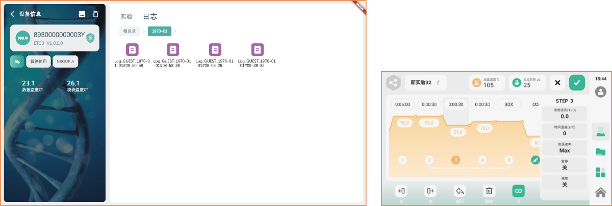 大象视颇dxvv55xyz